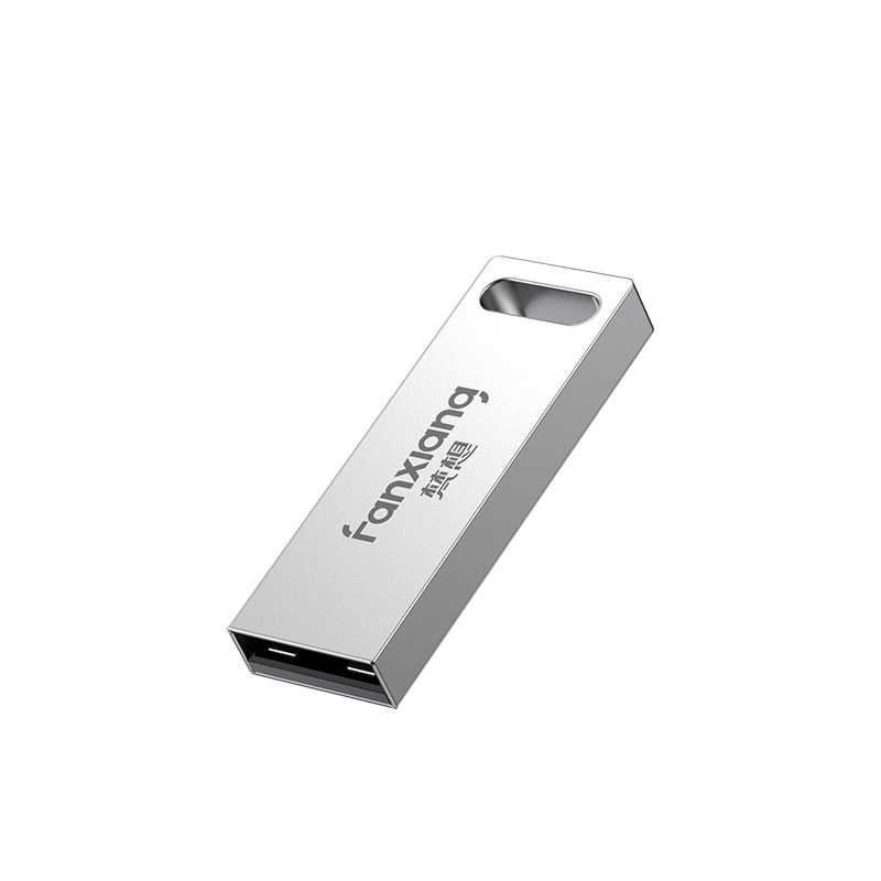 梵想u盘招标投标专用小容量8g正品无损车载16g小迷你办公高速优盘