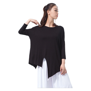 舞蹈服装现代舞练功服男女爵士拉丁芭蕾舞表演出服飘逸大开叉上衣