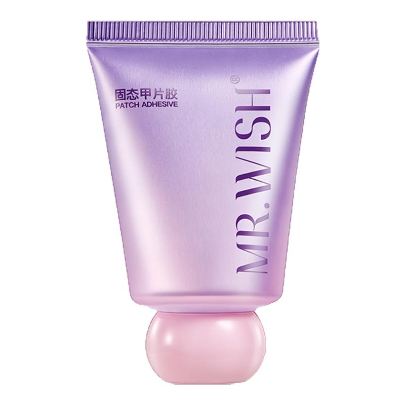 小胖紫MR.WISH心愿先生穿戴甲指甲固態(tài)膠專用美甲烤燈牢固貼片膠