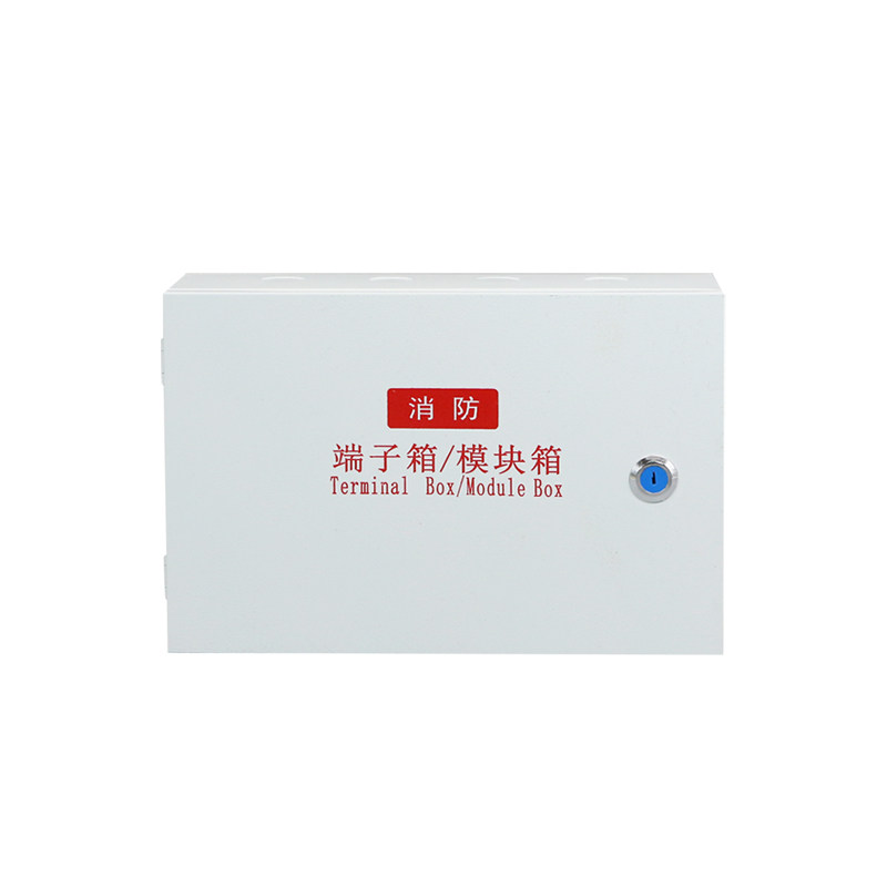 消防模块箱端子箱报警接线箱