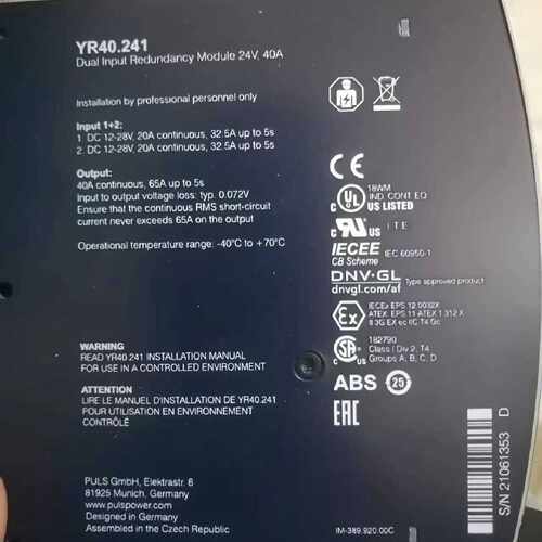 询价-普尔世电源YR40.241，议价阿