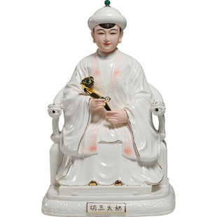 微美陶瓷四大家族神像胡三黄三常蟒家太爷太奶像家用供奉像体摆件