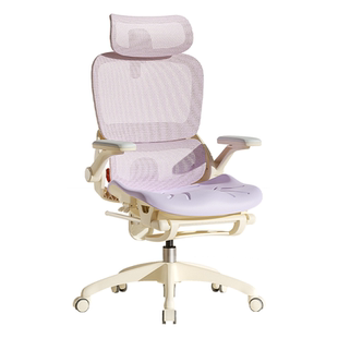 西昊B100Lady Pro闺蜜椅人体工学座椅女生宿舍电脑电竞椅办公椅子