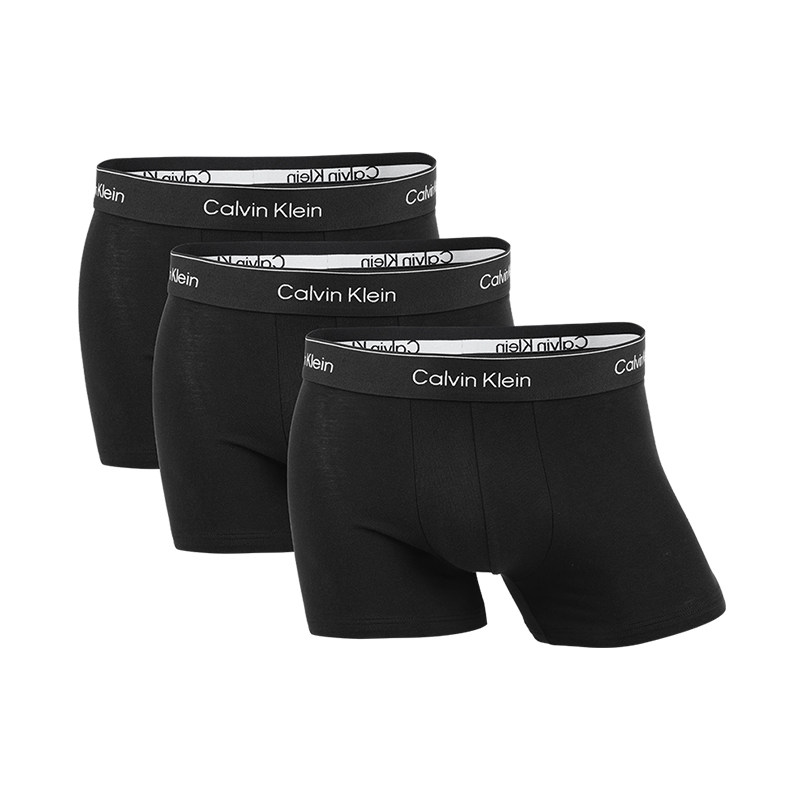 【自营】Calvin Klein/凯文克莱男士舒适无缝徽标饰边平角内裤