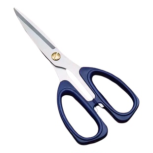 不锈钢剪刀家用强力厨房缝纫剪纸专用剪刀锋利高硬度剪刀手工线剪