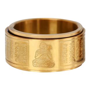 本命佛心经戒指十二生肖可转动情侣钛钢指环12号男女金银创意饰品