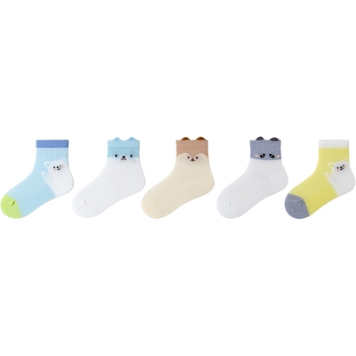 【5双装】迷你巴拉巴拉男女童亲肤无骨透气袜子宝宝棉弹袜不勒脚