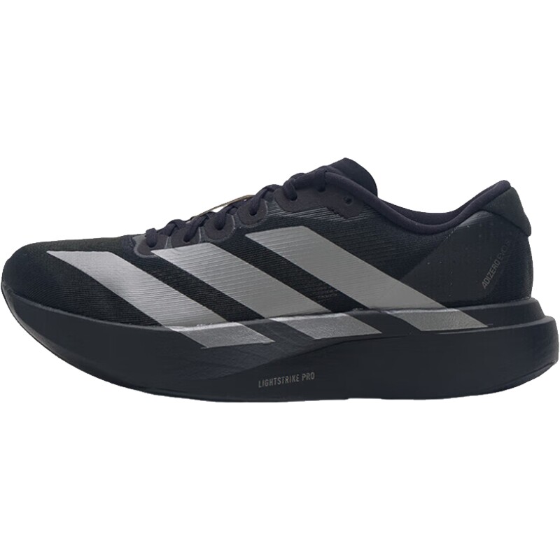 adidas阿迪达斯夏季女鞋ADIZERO EVO SL运动鞋训练跑步鞋JP7147