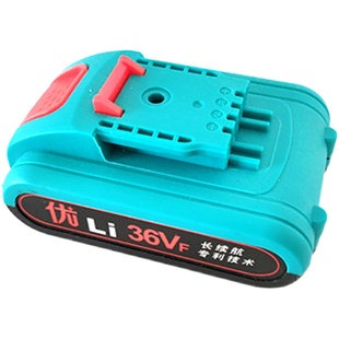 星速锂电池充电器配件88V36VF座充无刷电钻电扳手开关角磨机机头