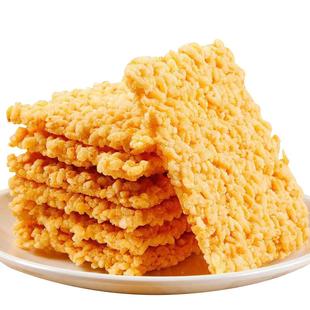 有缘有份黑芝麻糯米锅巴网红零食小吃粗粮安徽特产休闲食品米酥酥