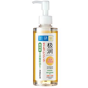 万宁曼秀雷敦肌研极润净透卸妆油按压瓶深层清洁温和眼唇卸妆水女