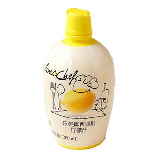 浓缩柠檬汁去腥提味烘焙用兑水调料戚风蛋糕各类蛋糕奶茶店专用