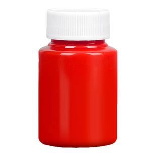 杰利碑文补漆笔描碑字石碑油漆笔补漆专用防水清明墓碑笔扫墓描字漆黑色金漆不掉色金粉漆墓石碑漆笔红漆小瓶