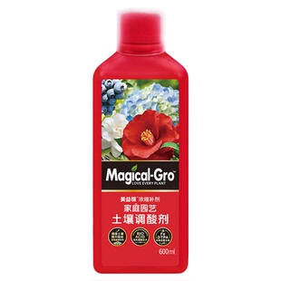 美益棵柠檬酸调色剂绣球调蓝剂蓝莓土壤酸碱调酸性植物营养液花肥