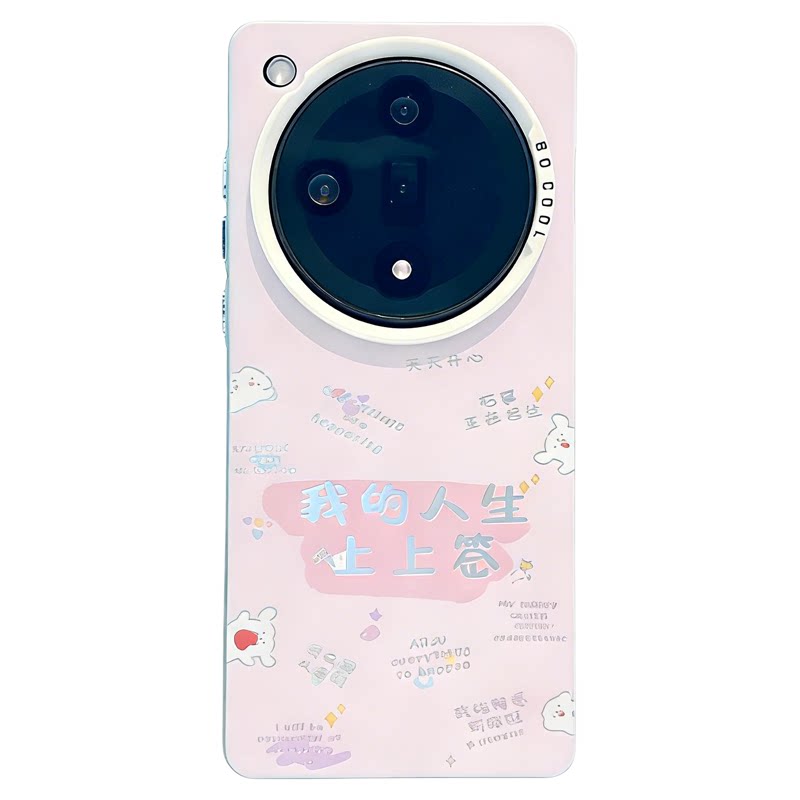 ins风小清新我的人生上上签适用oppofindx7pro手机壳高级感findx6pro网红手机套findx8pro硅胶防摔保护套女