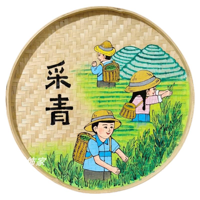 手绘竹编簸箕茶室背景墙装饰画茶