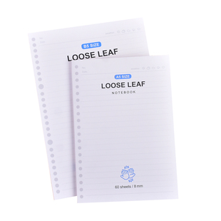 horn号角活页纸笔记本一款既是活页活页纸也是笔记本的本子A5B5可单独书写也可以装订成活页本收纳易撕装订款