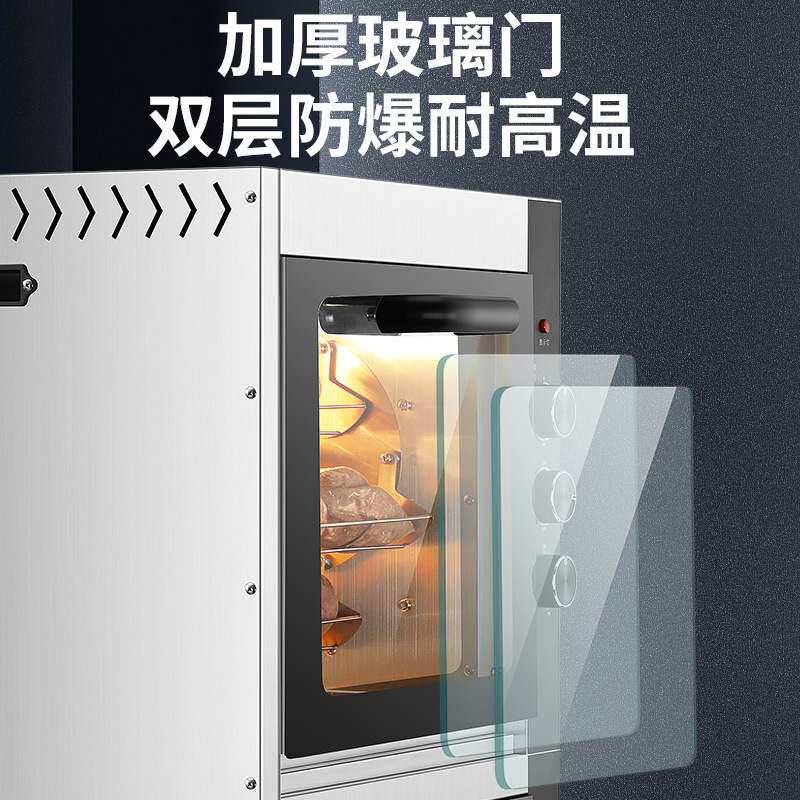 电烤箱商用双层大容量烤炉烘焙披萨蛋挞烧饼二层红薯鸡鸭牛肉烤箱