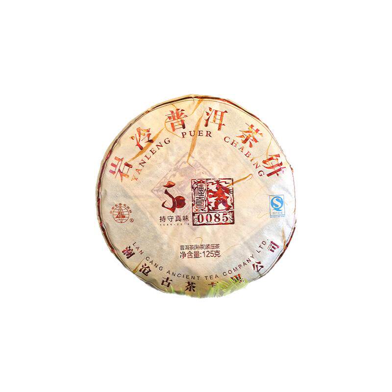 澜沧古茶0085普洱熟茶