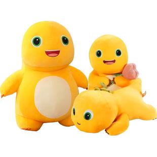 【下拉领优惠】奶龙趴姿公仔毛绒玩具女孩睡觉抱枕儿童新年礼物