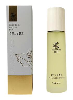 修庄人参露水淡化皱纹抗皱紧致