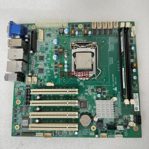 询价-工控主板ECS1829V2NAVERC10工控机主板