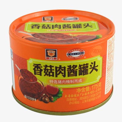 梅林香菇肉酱175g*6罐下饭佐餐