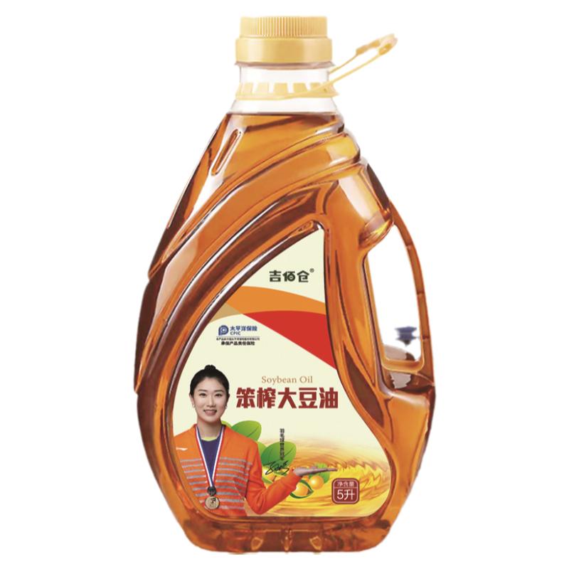 东北特产纯笨榨大豆油5升大桶5L三级植物油严选食用油大豆油压榨