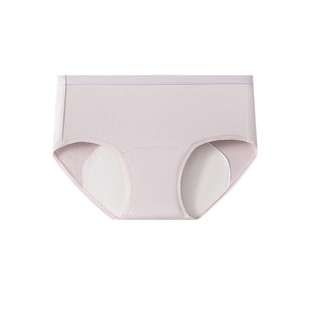 内裤女夏季薄款2026新款安全防侧漏生理裤舒适包臀透气中腰三角裤