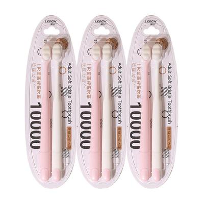 乐齿成人特软毛牙刷6支×1套