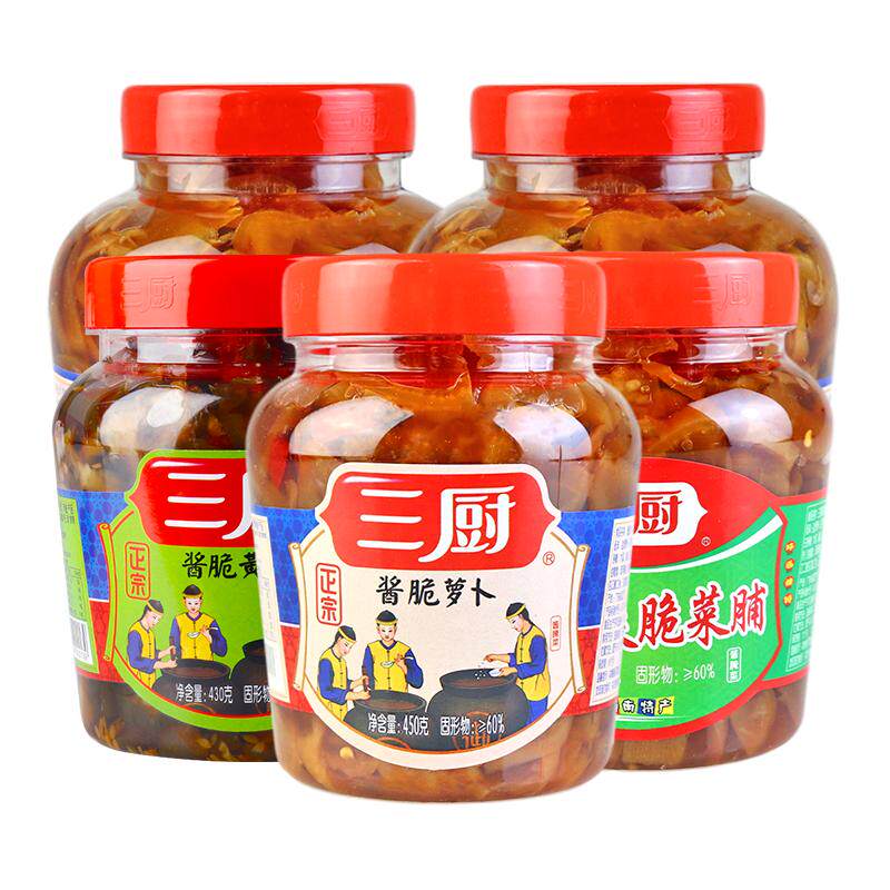 海南特产三厨爽脆瓶装酱菜