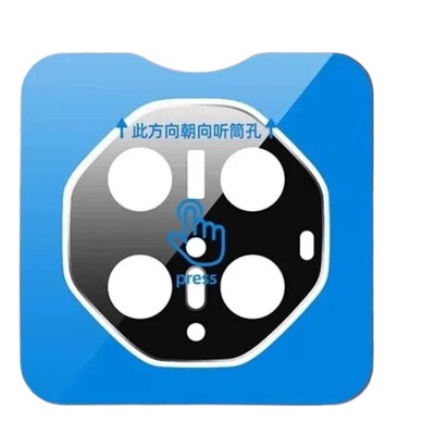 适用华为mate80/70/60rs非凡大师镜头膜新款nova15/14/13/12秒贴后置摄像头全包MateX6保护XTS防摔钢化高清