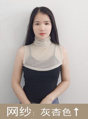 夏季韩国高领网纱堆堆领假领子女打底蕾丝假领围脖套头假衣领