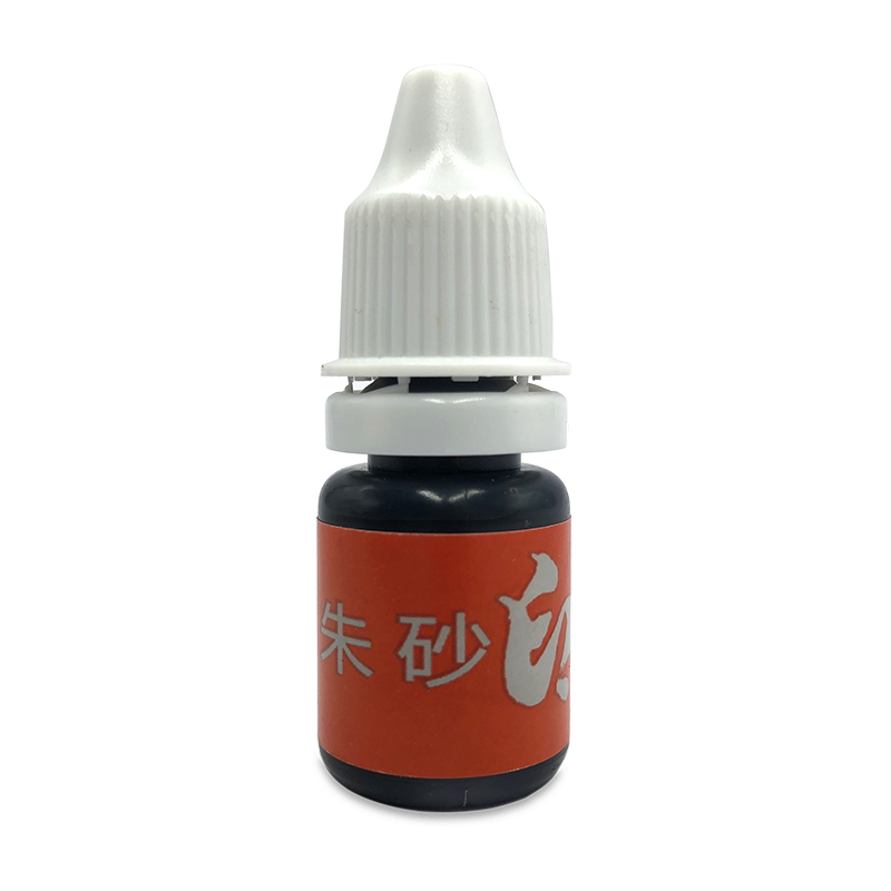 正品立早朱砂印油朱砂添加蓝色