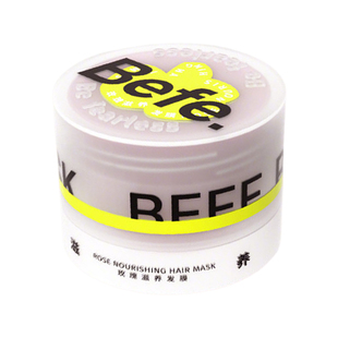 Befe不凡玫瑰滋养发膜 保湿护发改善干枯毛躁发膜焗油膏护发素