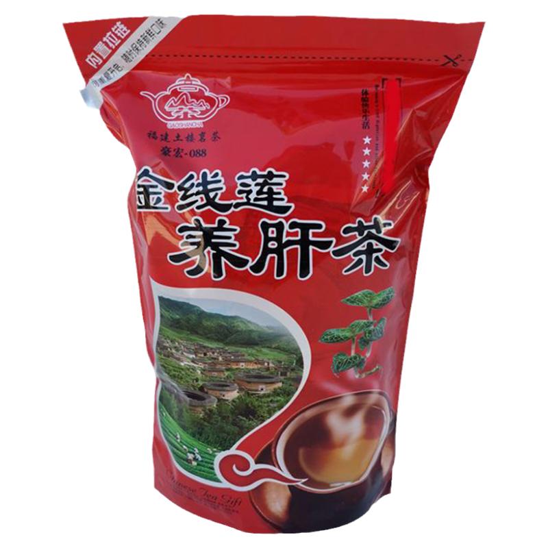 福建土楼金线莲养生茶土楼肝养益生的茶花茶小泡组盒花草散装茶包