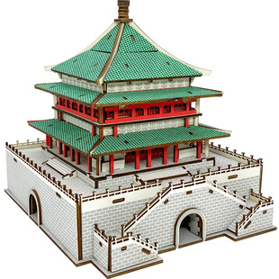 西安钟楼3d立体仿真古建筑拼图手工益智木质拼装模型diy积木玩具