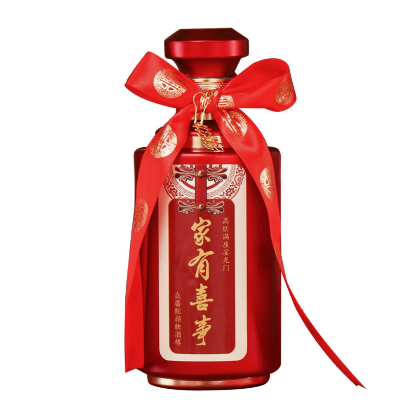 结婚喜酒瓶婚礼喜宴专用红色玻璃酒瓶可定制一斤装高端礼盒套装
