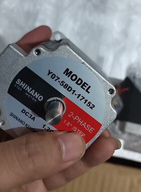 议价Br New Stepper Motor Stepper Motor Yo7-58D1-17152适用