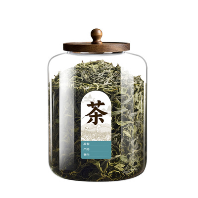 【大容量防潮密封】玻璃茶叶罐