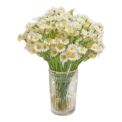 仿真花小雏菊ins风客厅摆设装饰