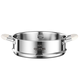 蒸笼蒸屉蒸格304不锈钢小蒸格辅食奶锅雪平锅专用蒸锅笼屉篦子