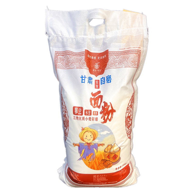 【自磨面粉】皋兰农家甘肃禾尚头旱砂颗粒面小麦面粉拉条子10斤