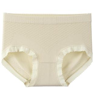 古今纯棉女士内裤抗菌棉加长档2025新款女生无痕舒适中腰三角短裤