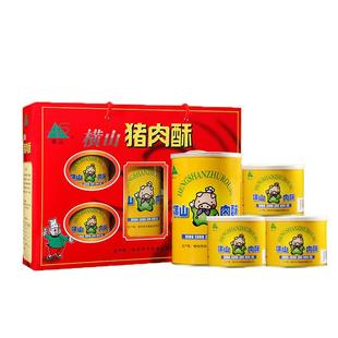 香酥肉松礼盒装608g寿司猪肉松营养佐餐肉酥送长辈节日送礼佳品