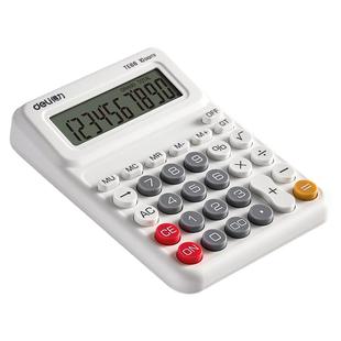 得力计算器人教版同款学生专用课本同步计算机学习数学分数教具四年级数学小型迷你多功能儿童用小号便携大屏