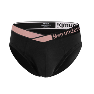 Men underwear pump!男三角内裤莫代尔性感提臀亲肤透气U凸大囊袋