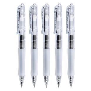 晨光按动中性笔ST头速干刷题笔考试专用超软欧包笔学生黑色水笔简约红笔初中生顺滑碳素签字笔圆珠笔芯走珠笔