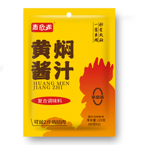 惠欣源黄焖鸡酱汁餐饮商用家庭装