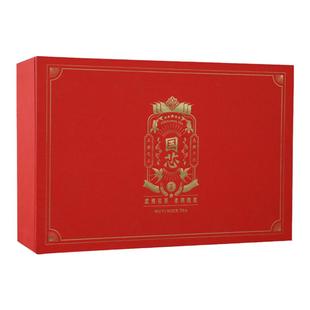 国企做的更放心国芯老树肉桂王国兴联名款特级正岩岩茶8.5g*3罐